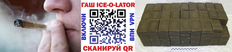 Кетамин Россошь
