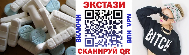 Экстази Philipp Plein Россошь