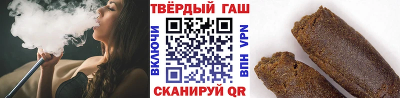 KRAKEN ссылки  Россошь  ГАШИШ VHQ  что такое  