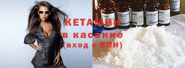 ешки Абинск