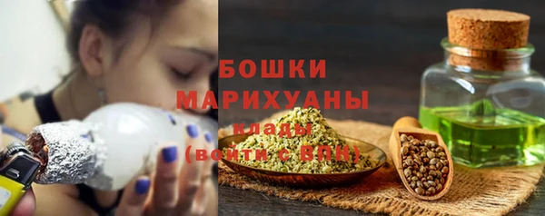 ALPHA PVP Абаза