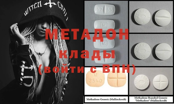 круглые Алексеевка
