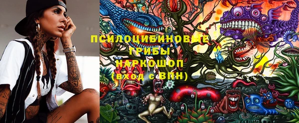 амфетамин Алзамай