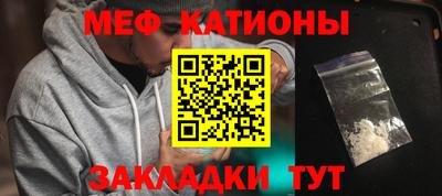 mdpv Пушкино