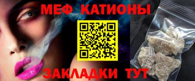 прущие крисы Пугачёв