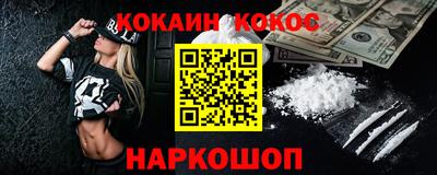 прущие крисы Пугачёв