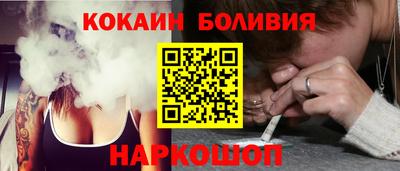 метадон Пыть-Ях