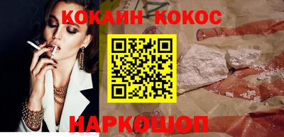 прущие крисы Пугачёв