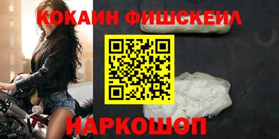 метадон Пыть-Ях