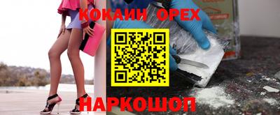 mdpv Пушкино