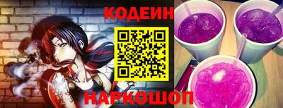 mdpv Пушкино