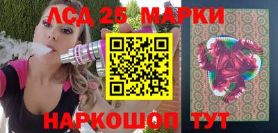прущие крисы Пугачёв