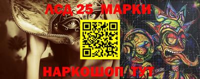 mdpv Пушкино