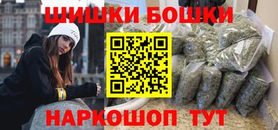 метадон Пыть-Ях