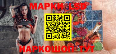 mdpv Пушкино