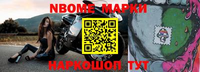 метадон Пыть-Ях