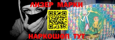 mdpv Пушкино