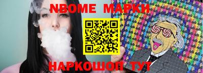 прущие крисы Пугачёв