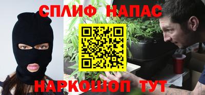 метадон Пыть-Ях