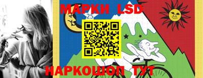 прущие крисы Пугачёв