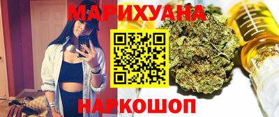 метадон Пыть-Ях