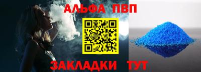 прущие крисы Пугачёв