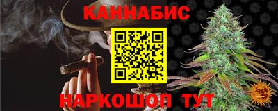 прущие крисы Пугачёв