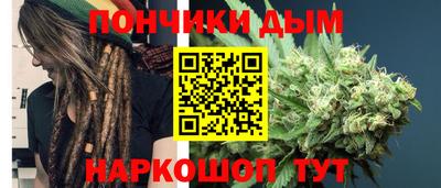mdpv Тавда