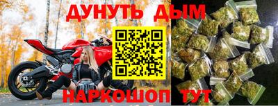mdpv Пушкино