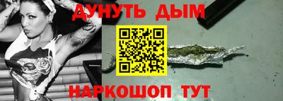 прущие крисы Пугачёв