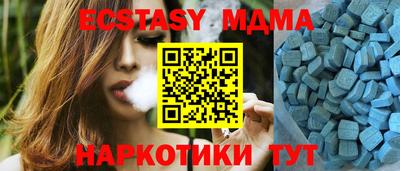 прущие крисы Пугачёв