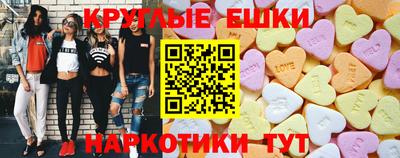 прущие крисы Пугачёв