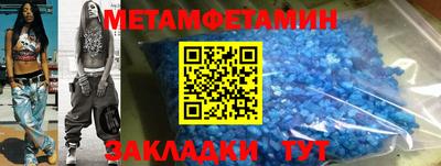 mdpv Пушкино