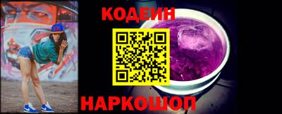 mdpv Пушкино