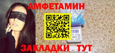 прущие крисы Пугачёв