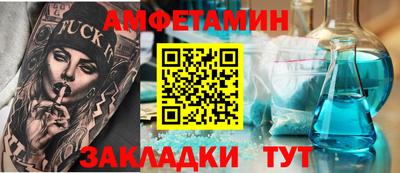mdpv Пушкино