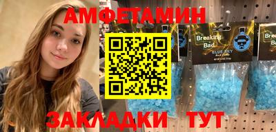 mdpv Пушкино