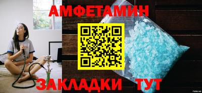 mdpv Пушкино