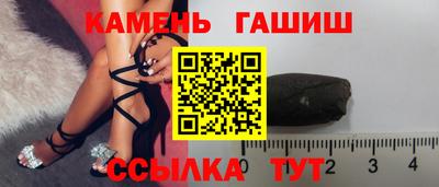 метадон Пыть-Ях
