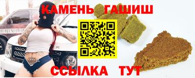 метадон Пыть-Ях