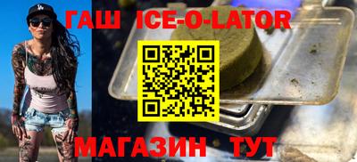 mdpv Пушкино