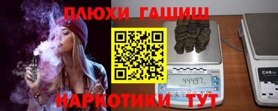 mdpv Пушкино