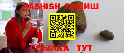 метадон Пыть-Ях