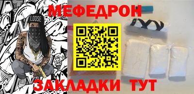 прущие крисы Пугачёв