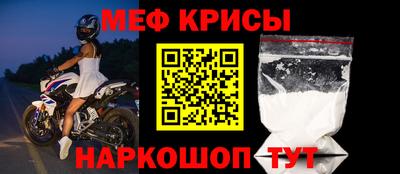 метадон Пыть-Ях