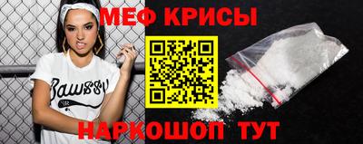 mdpv Пушкино