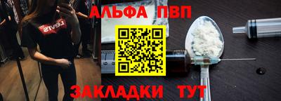 прущие крисы Пугачёв