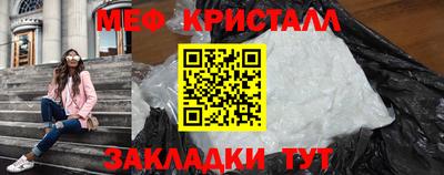 mdpv Пушкино