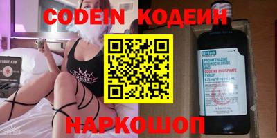 mdpv Пушкино