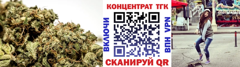 как найти наркотики  Россошь  Дистиллят ТГК гашишное масло 